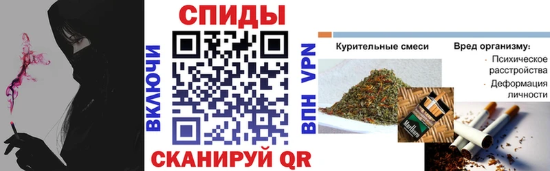 БУТИРАТ жидкий экстази Артёмовск