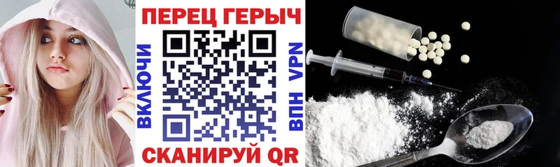 Купить где  Артёмовск  ГЕРОИН Афган 