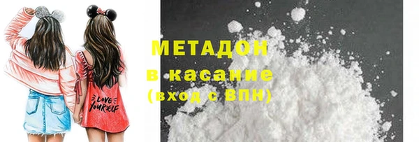 стафф Киренск