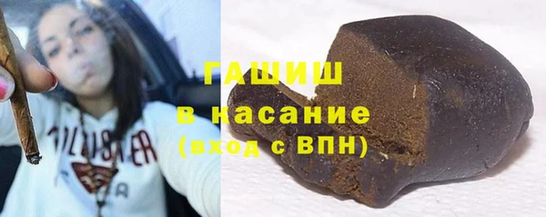PSILOCYBIN Кинешма