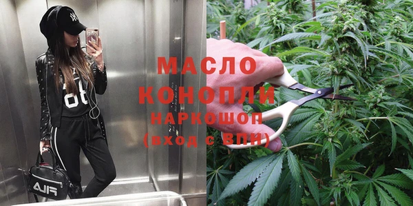 PSILOCYBIN Кинешма