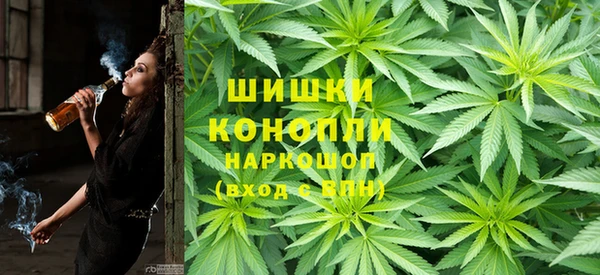 метамфетамин Киреевск