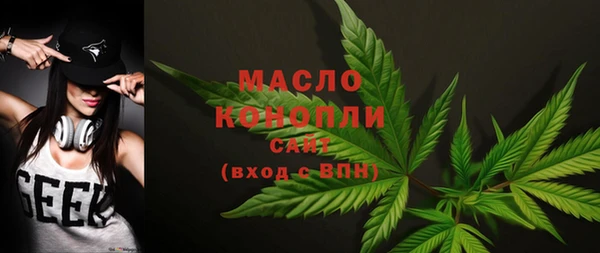мет Козельск