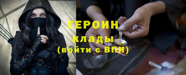 стафф Киренск