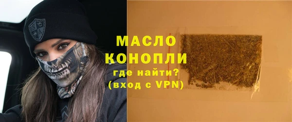 PSILOCYBIN Кинешма