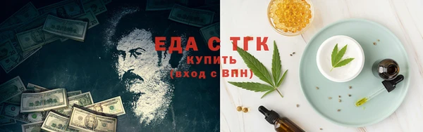 мет Козельск