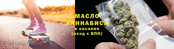 PSILOCYBIN Кинешма