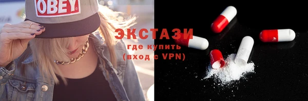 таблы Козловка