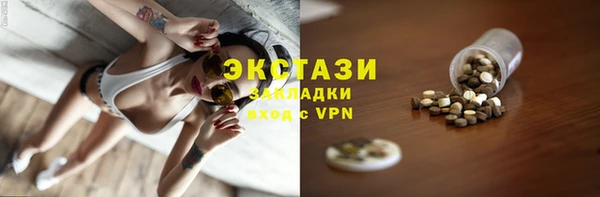 стафф Киренск