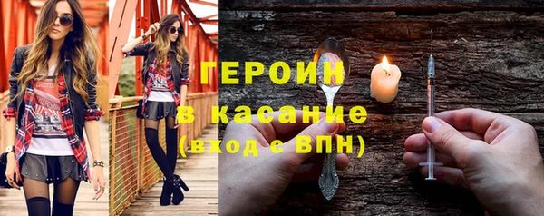 PSILOCYBIN Кинешма