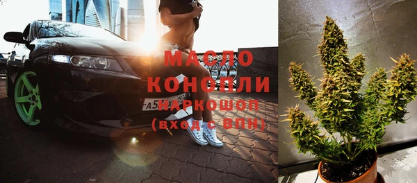 стафф Киренск