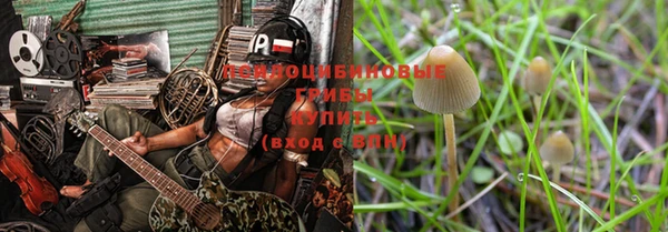 метамфетамин Киреевск