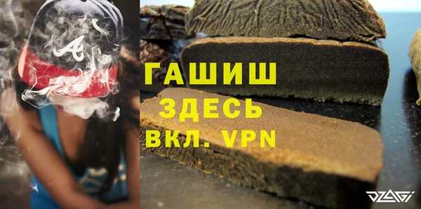 ECSTASY Кодинск