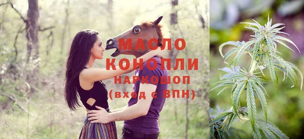 стафф Киренск