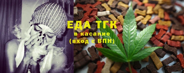 PSILOCYBIN Кинешма