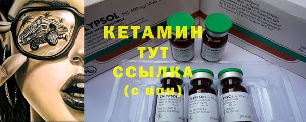 таблы Козловка