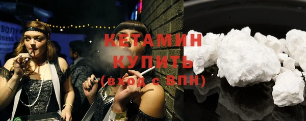 PSILOCYBIN Кинешма