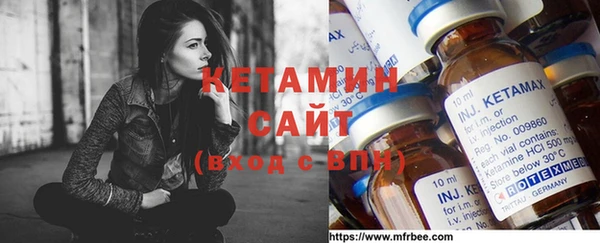 таблы Козловка