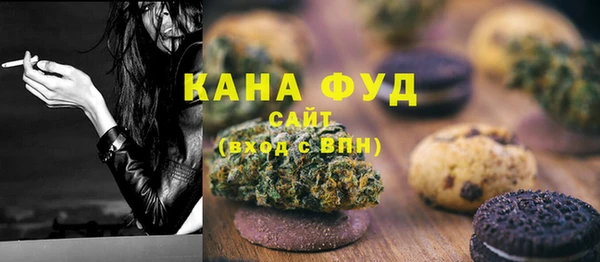 таблы Козловка