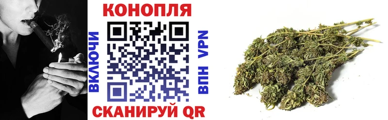 Купить закладки  Артёмовск  Конопля индика 